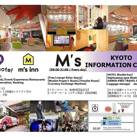 Japaning Hotel Oxa Kiotó Kültér fotó