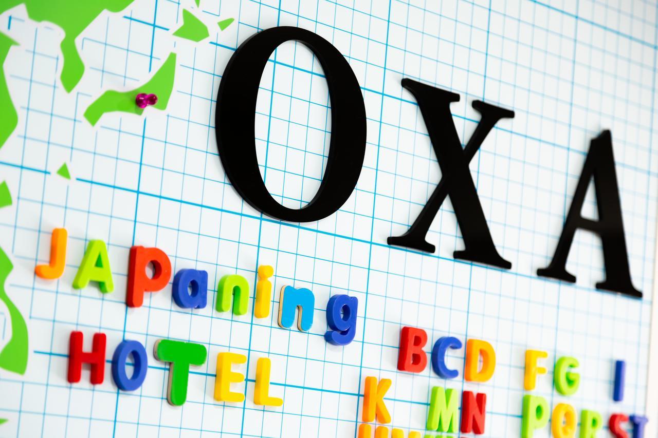 Japaning Hotel Oxa Kiotó Kültér fotó