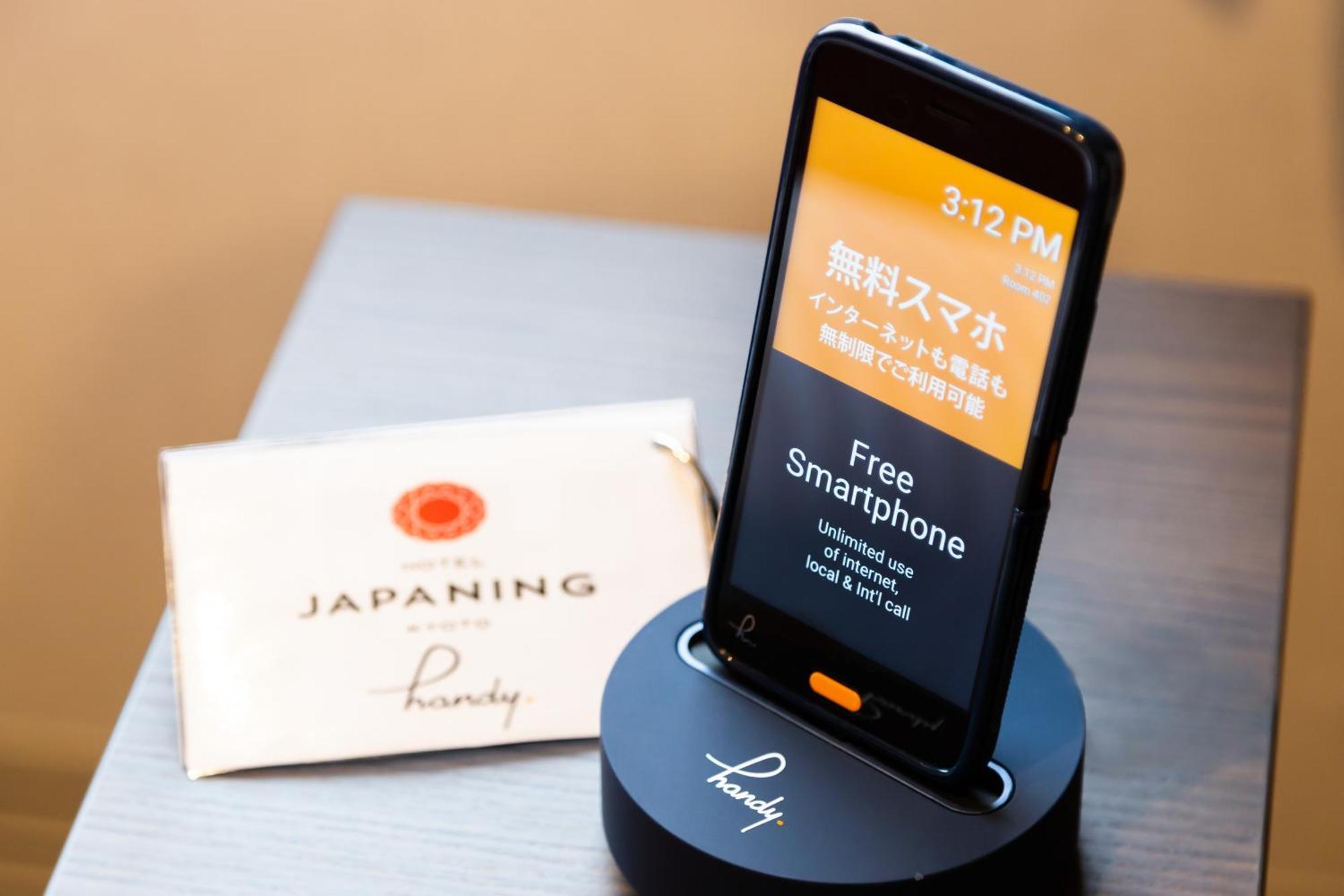Japaning Hotel Oxa Kiotó Kültér fotó