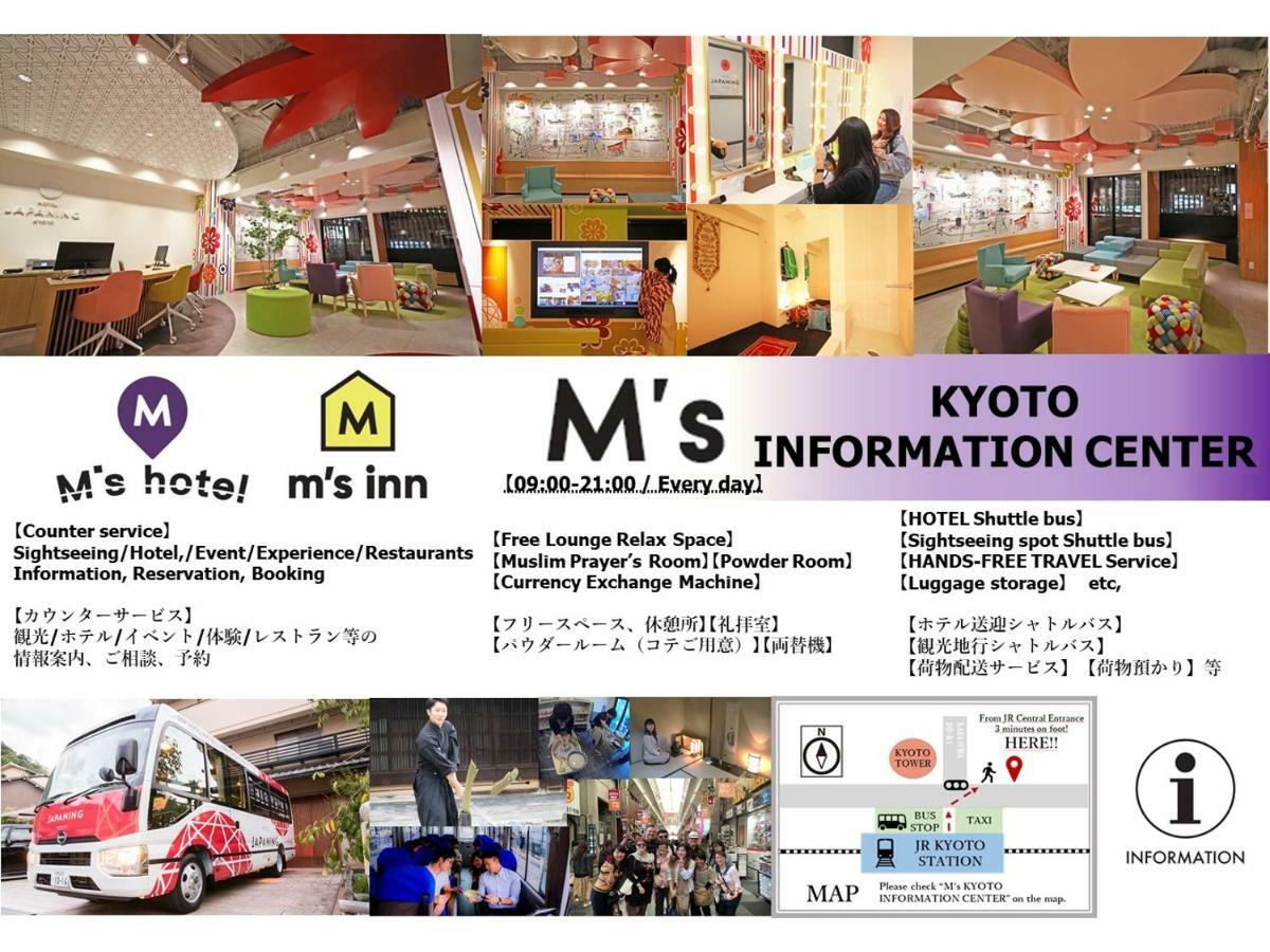 Japaning Hotel Oxa Kiotó Kültér fotó